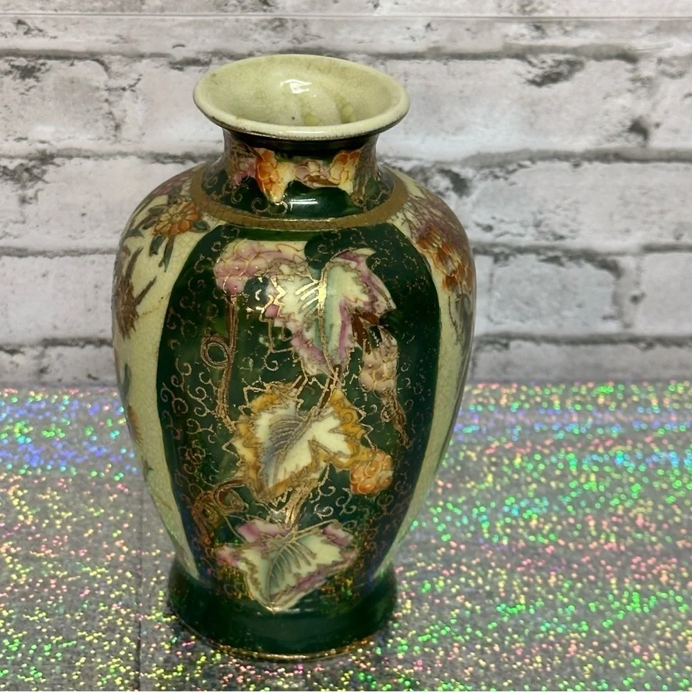 Vase Floral Design Decor Green Cream Gold Accents 6 Inches Tall